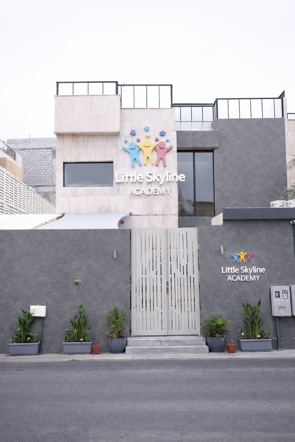 Children's learning environment